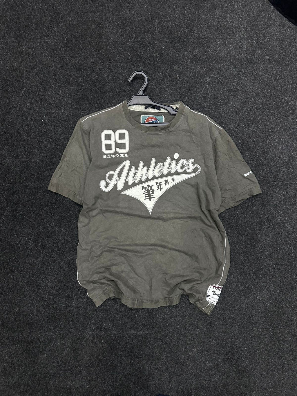 Vintage Athletic Tee Shirt