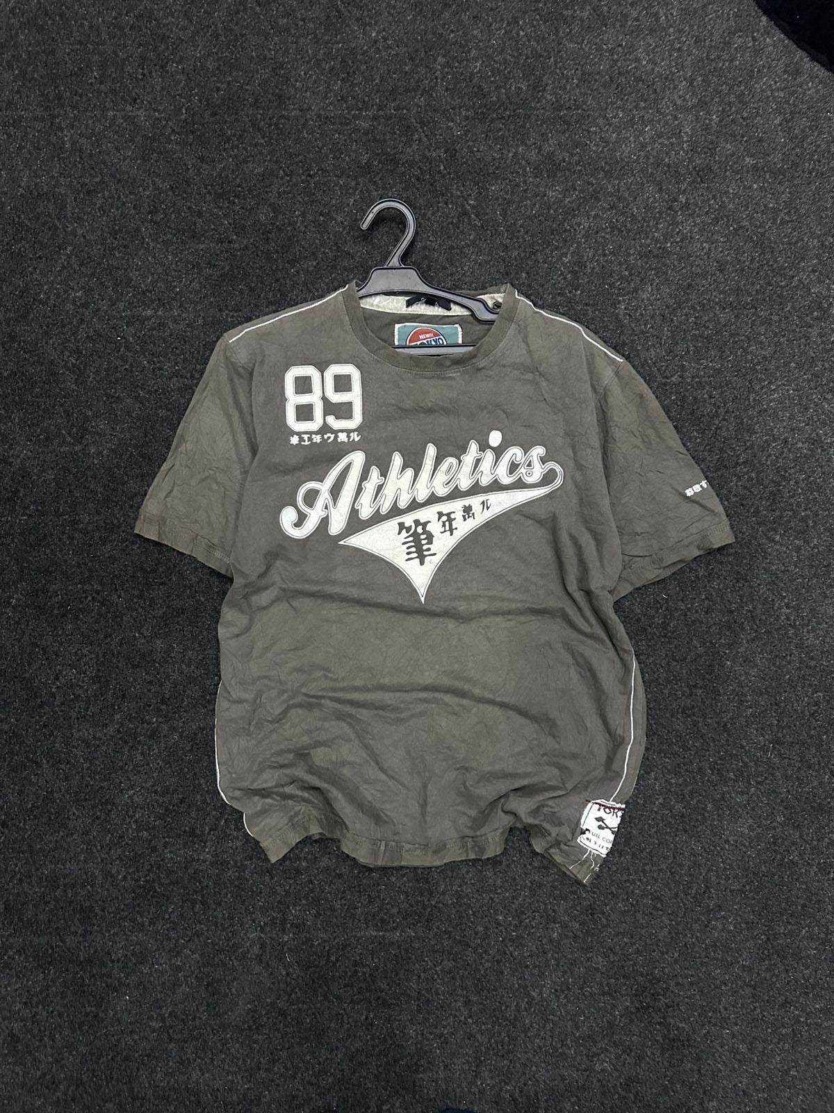 Vintage Athletic Tee Shirt