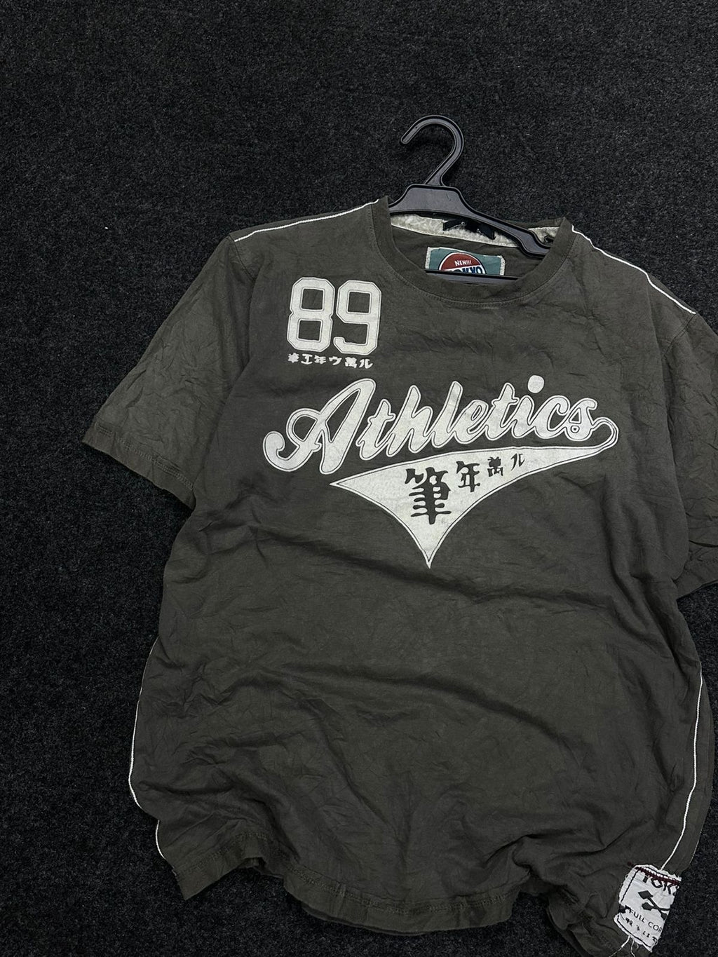 Vintage Athletic Tee Shirt