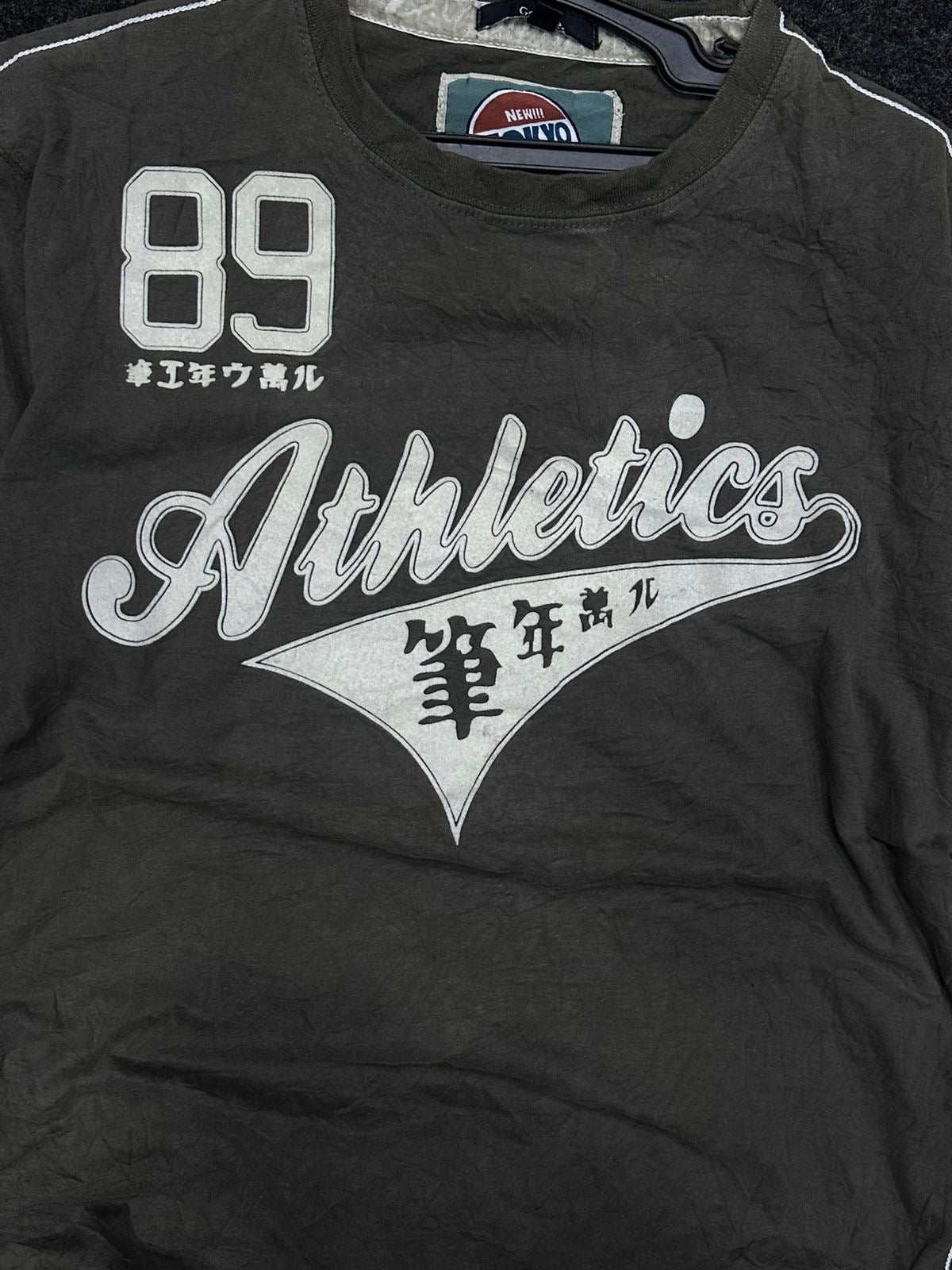 Vintage Athletic Tee Shirt
