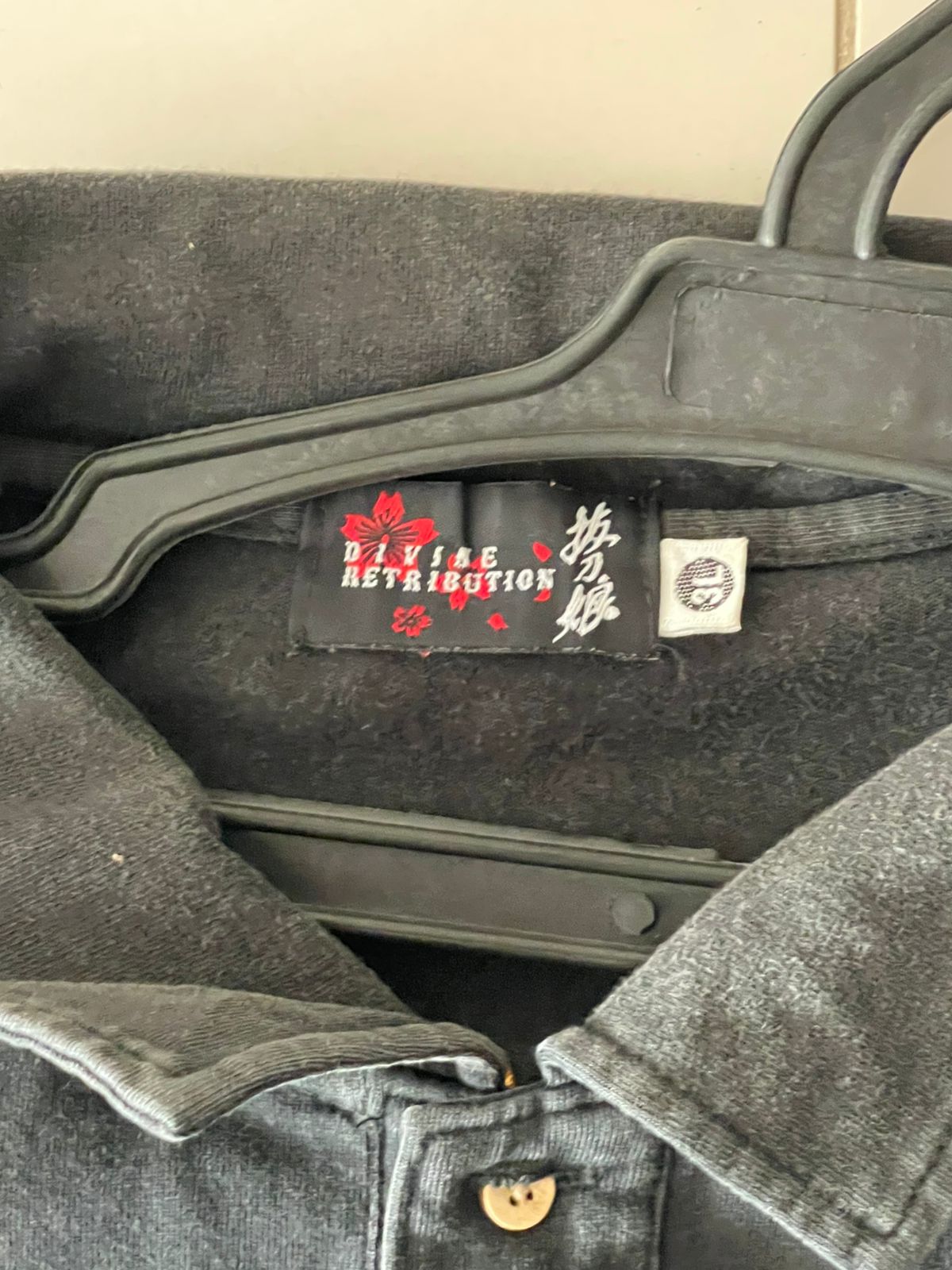 Vintage Devise Retribution Y2k Polo