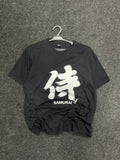 Vintage Samurai Tee